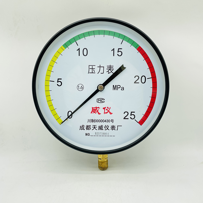普压表 Y-250 0-25MPa.jpg