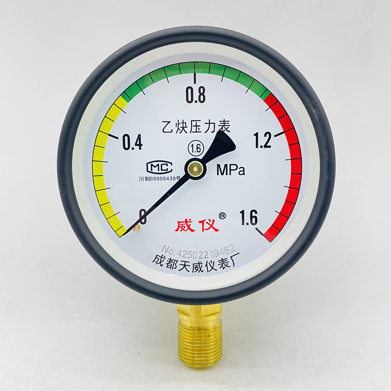 乙炔压力表 YY-100.jpg
