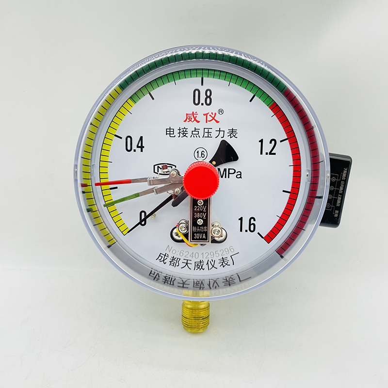 磁助式电接点压力表 YXC-150.jpg