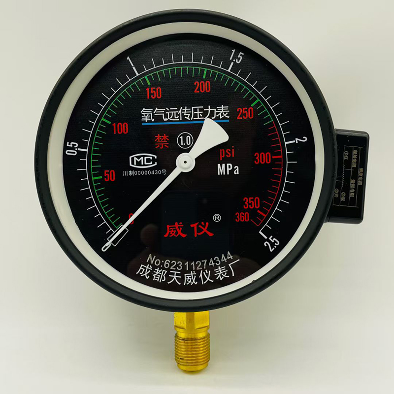 氧气远传压力表 YOTZ-150 黑底白字.jpg