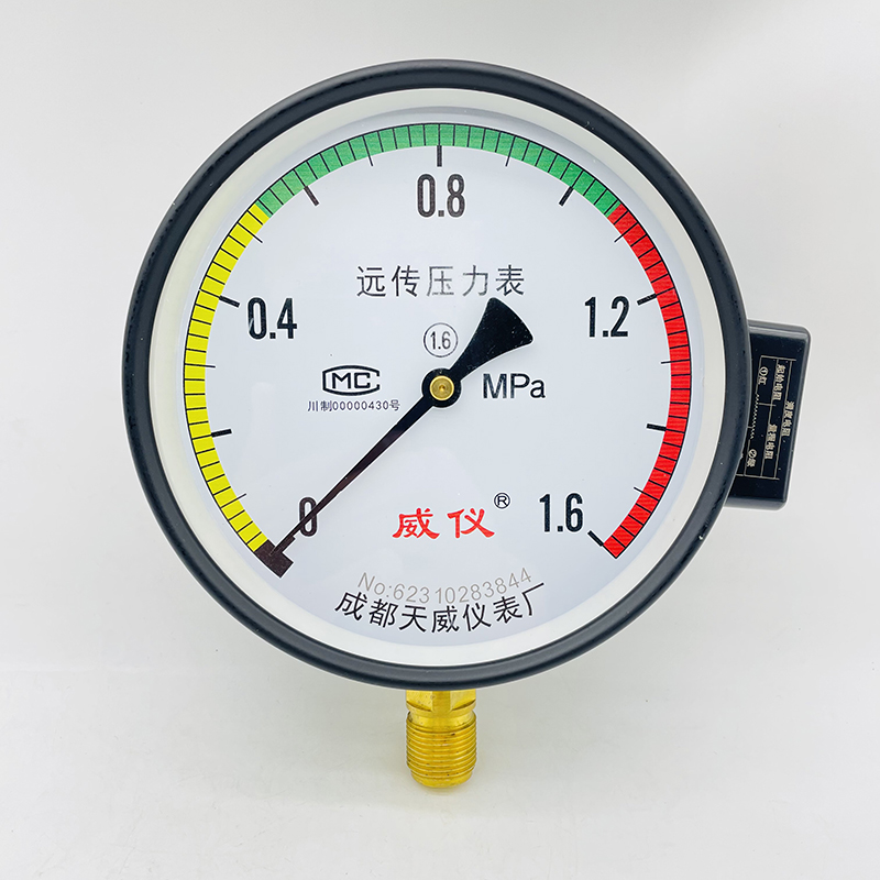 远传压力表 YTZ-150.jpg