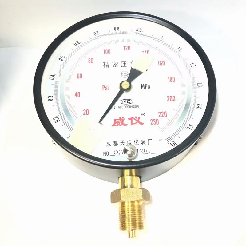 精密压力表 YB-150B 精度0.25级.jpg