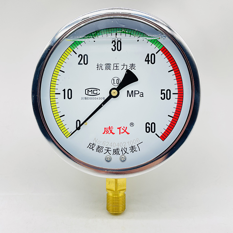 抗震压力表 YTN-150.jpg