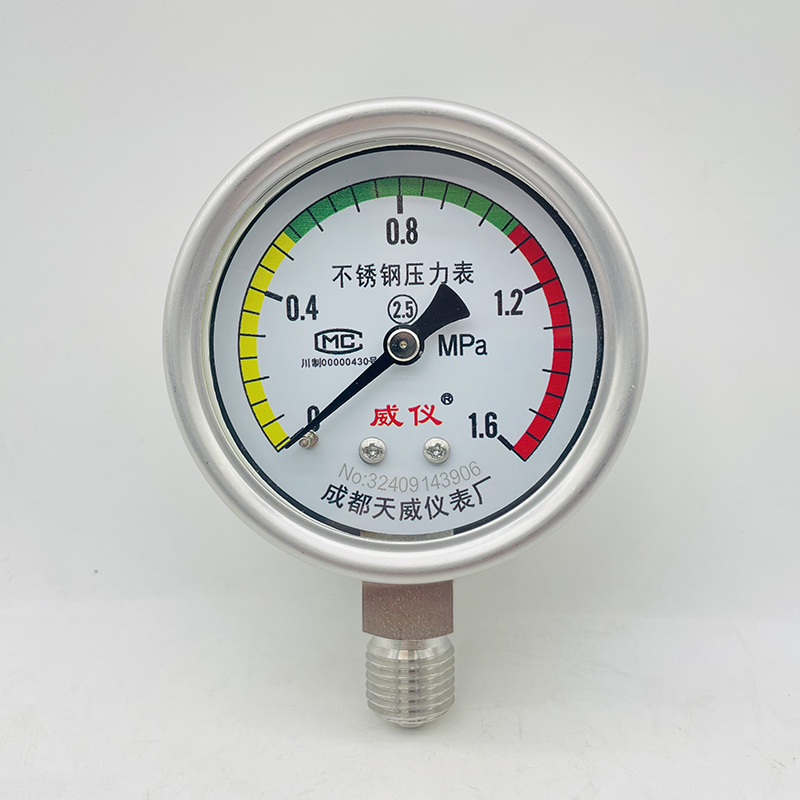 不锈钢压力表 Y-60BF.jpg