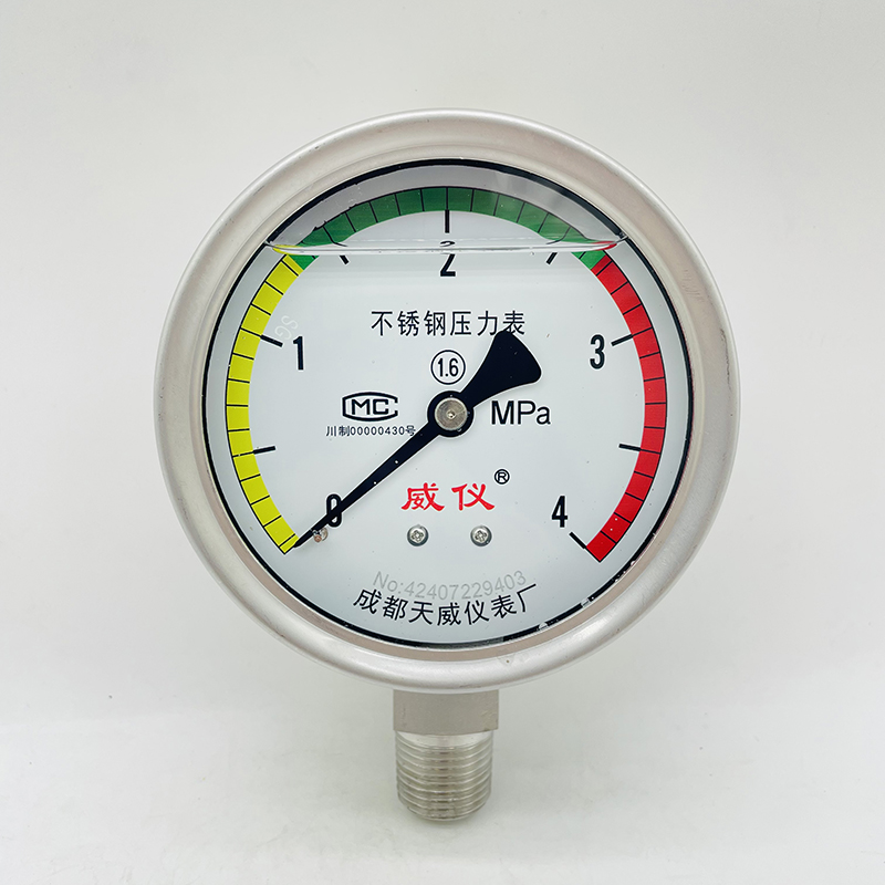 不锈钢抗震压力表 YTN-100BF.jpg