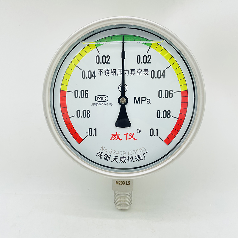 不锈钢抗震压力真空表 YTN-150BF.jpg