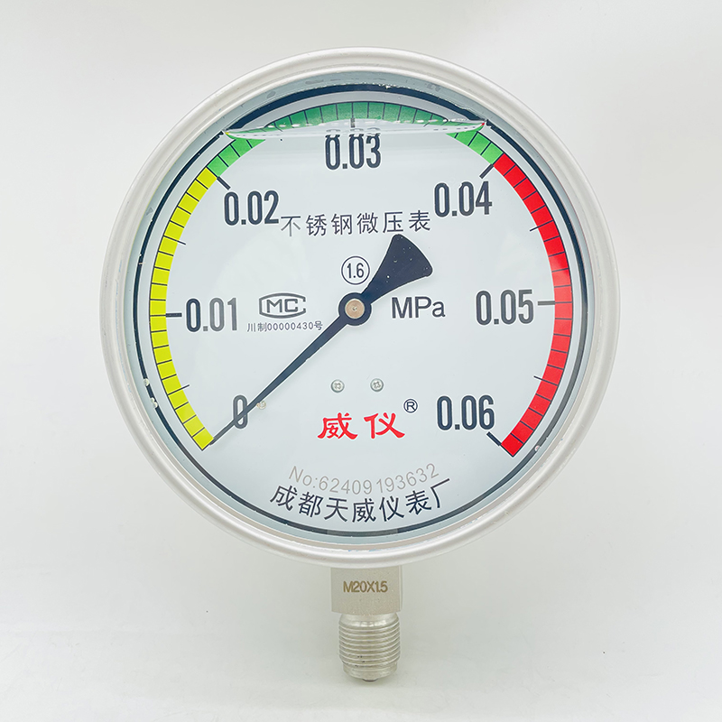 不锈钢抗震压力表 YTN-150BF.jpg