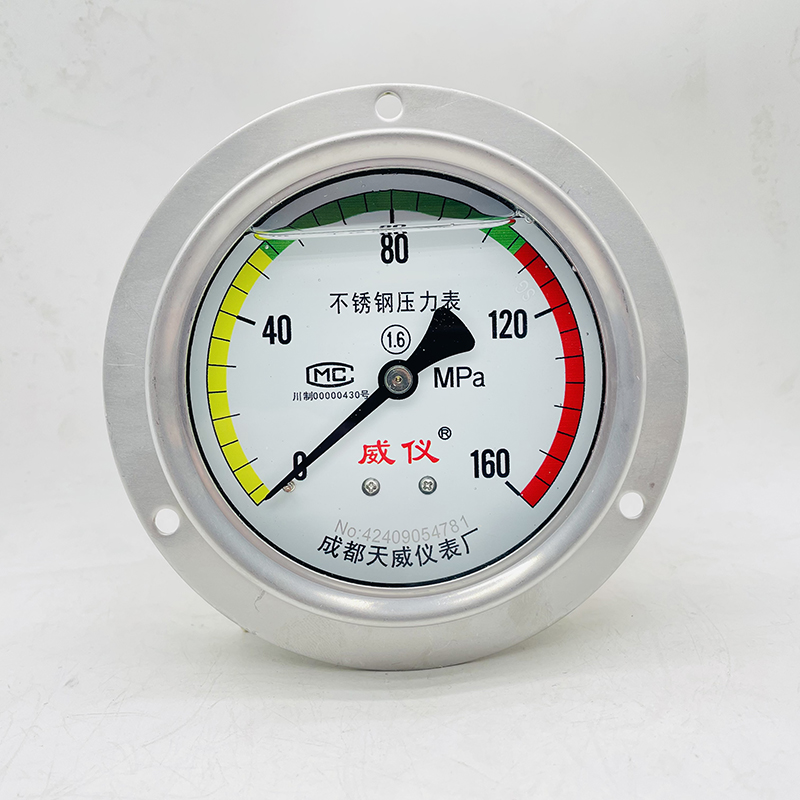 不锈钢抗震轴向带边压力表 YTN-100BF-ZT.jpg