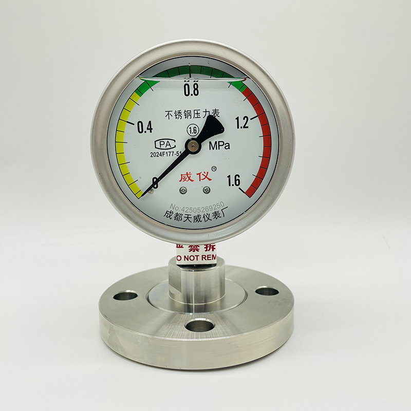 不锈钢抗震隔膜压力表 YTPN-100BF-MF.jpg
