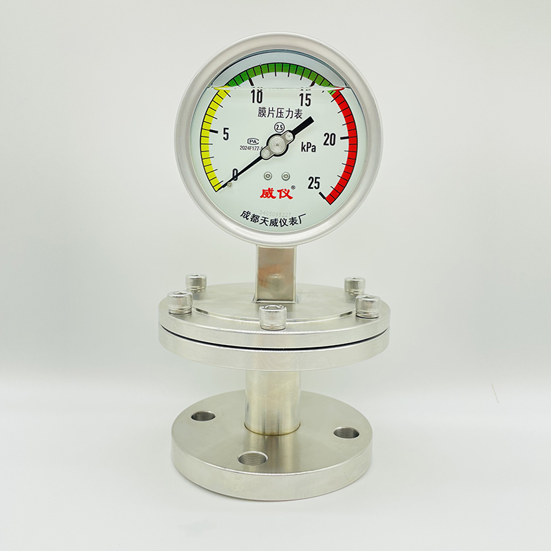 不锈钢抗震膜片压力表 YPFN-100BF-MF.jpg