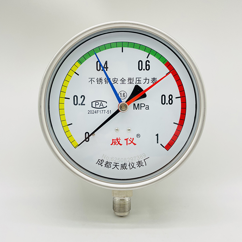 不锈钢安全型压力表 YTQJF-150H.jpg